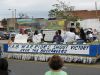 TCHS Homecoming Parade 09